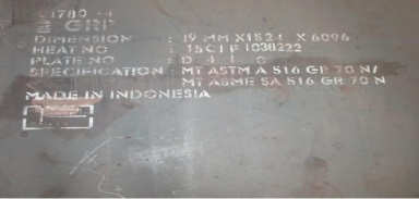 ASTM A516 Gr 70