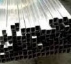 hollowstainles steel